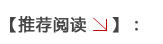 20年液壓泵及元件制造商